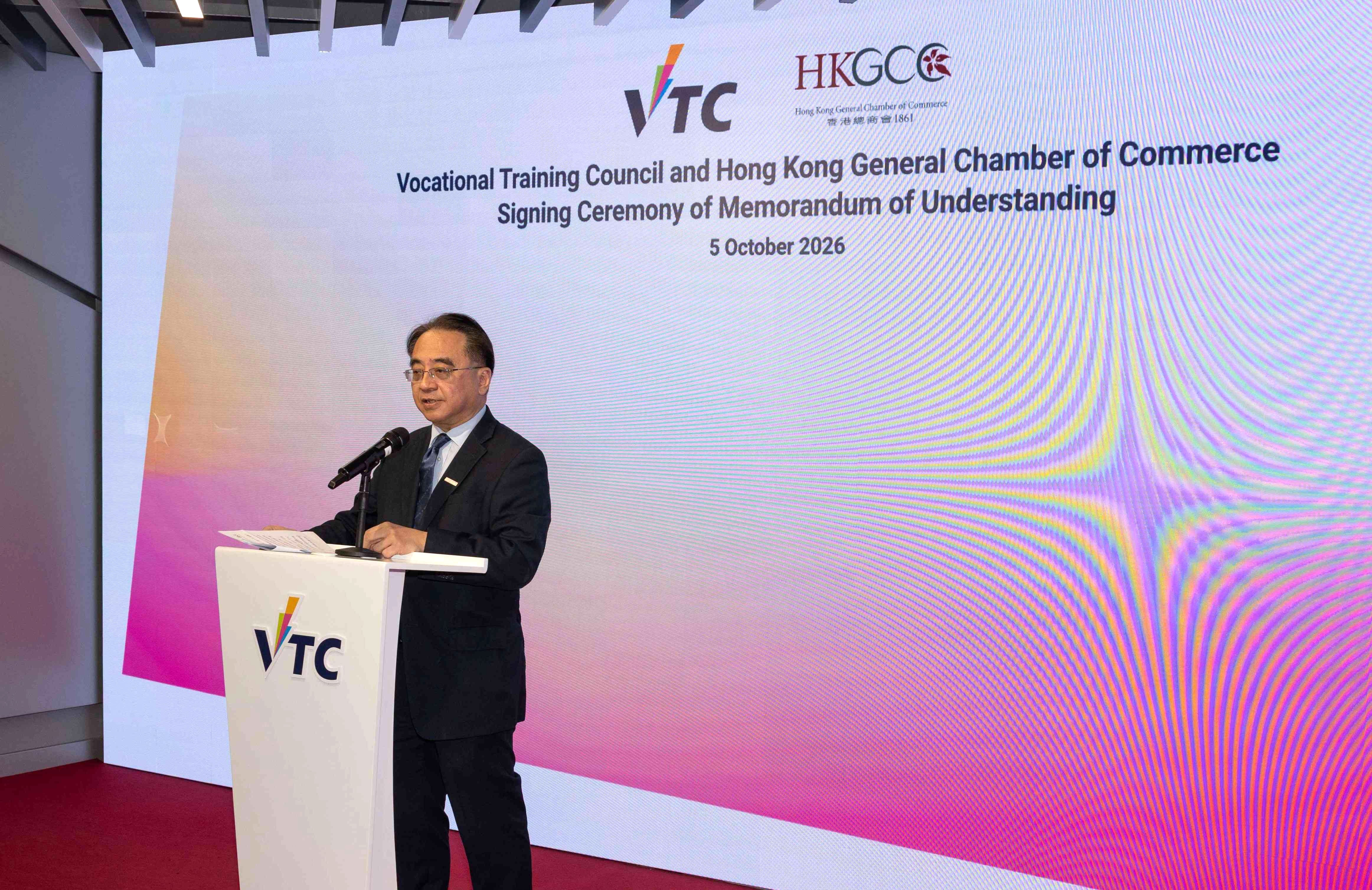 VTC and HKGCC sign MoU to strengthen pre employment and in-service talent development through industry education collaboration photo 3