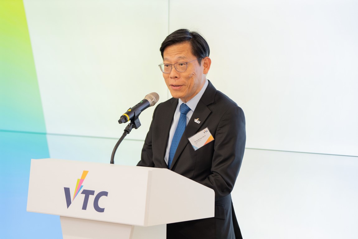 VTC and Tmall Campus launch the first Tmall Campus Training Centre in Hong Kong photo 3