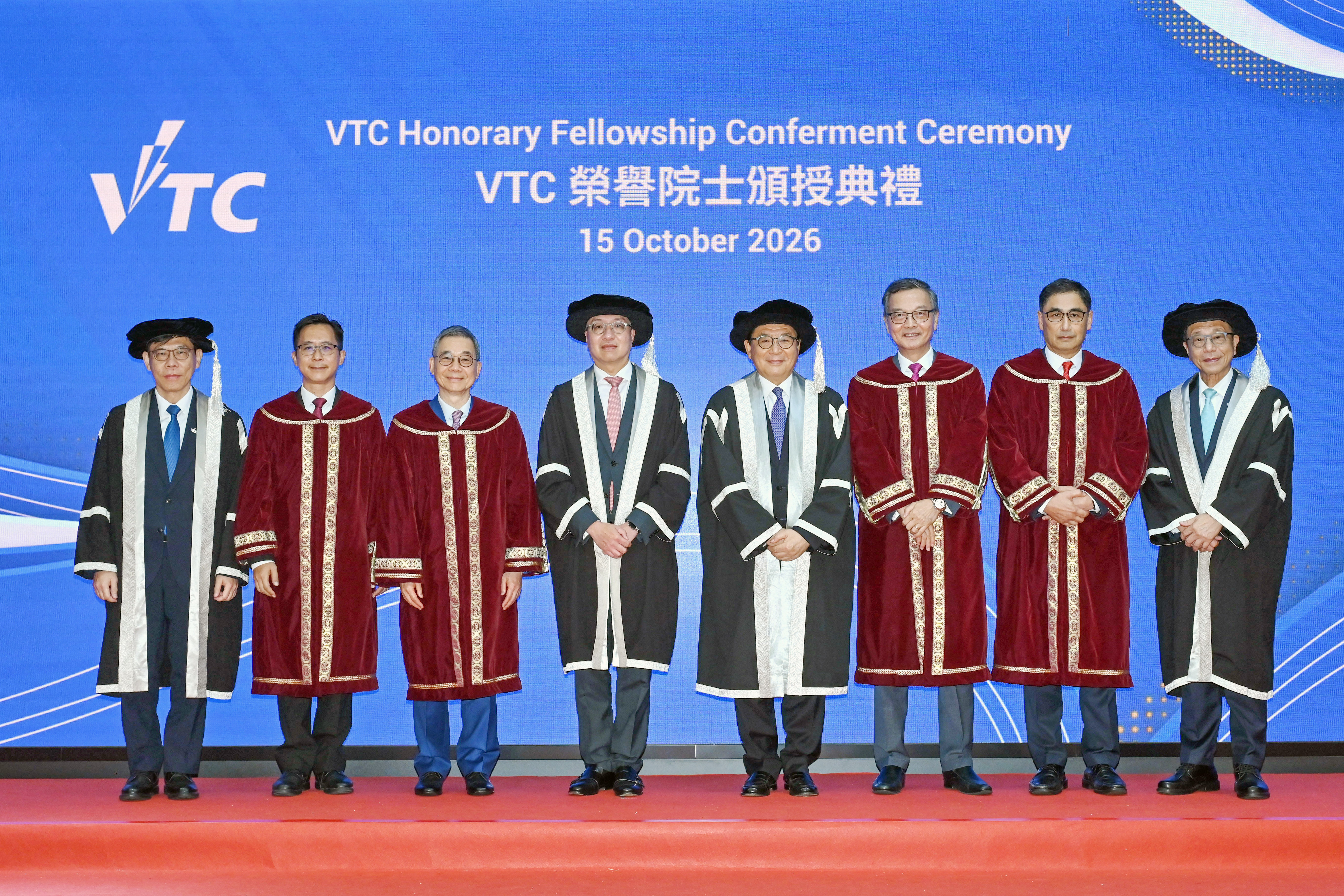 VTC confers Honorary Fellowshipson five distinguished industry leaders photo 1