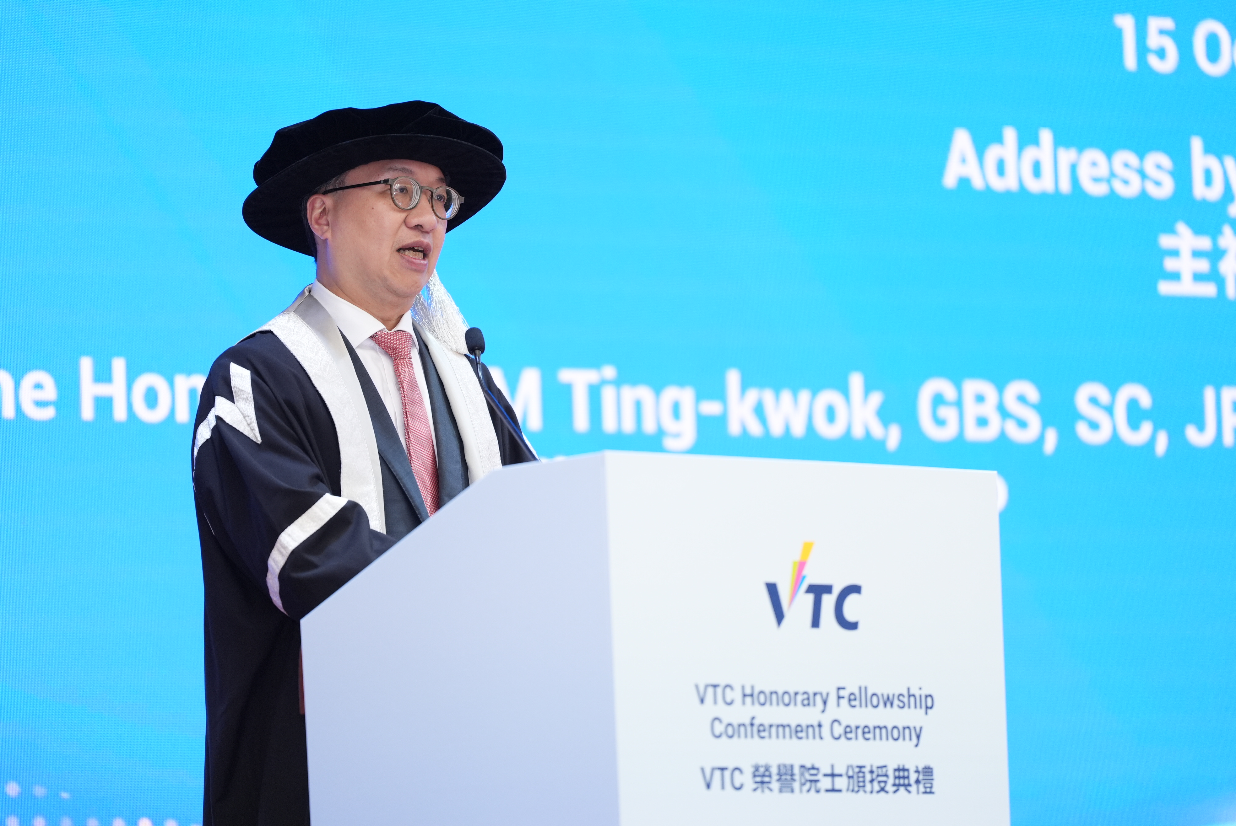 VTC confers Honorary Fellowshipson five distinguished industry leaders photo 2