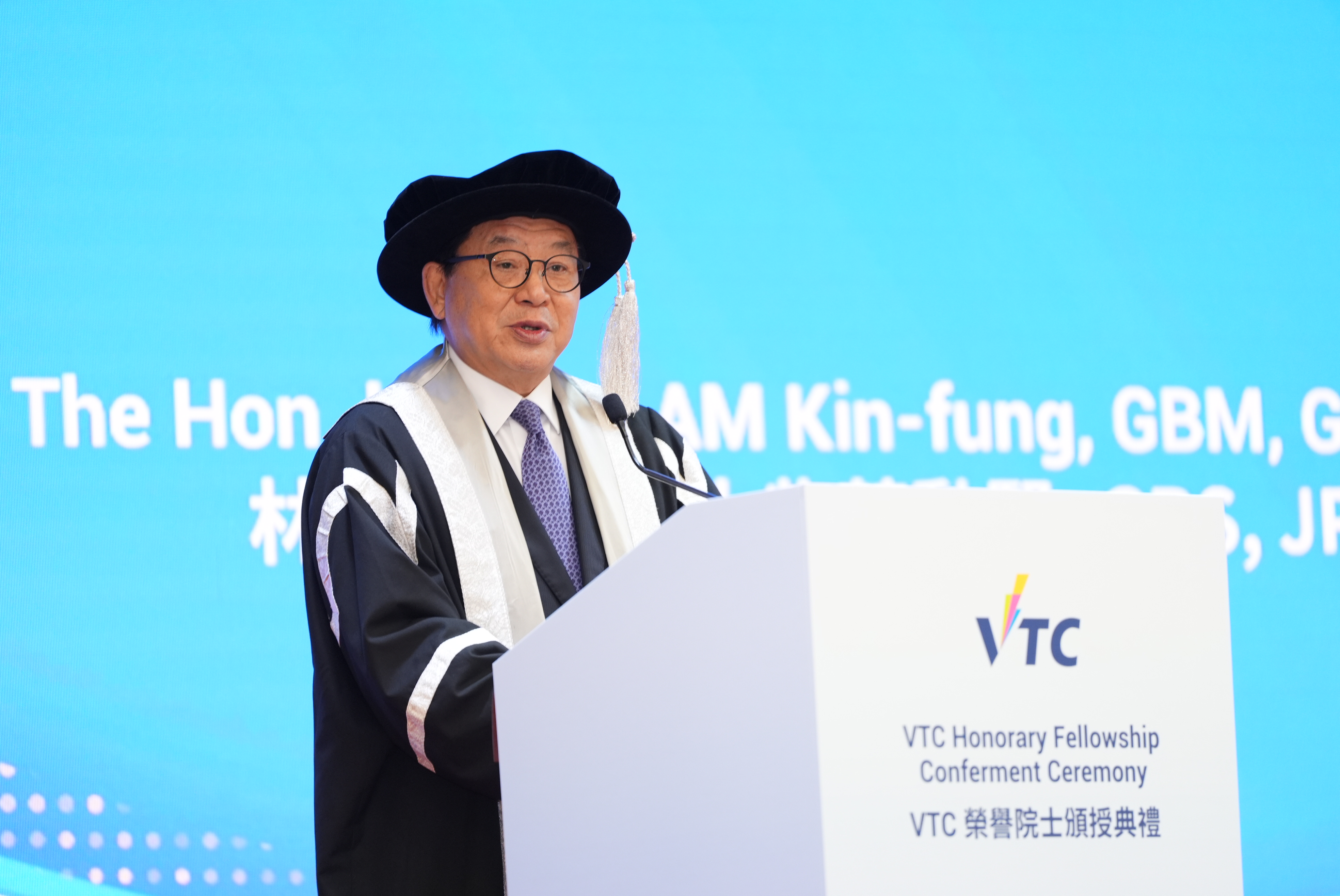 VTC confers Honorary Fellowshipson five distinguished industry leaders photo 3