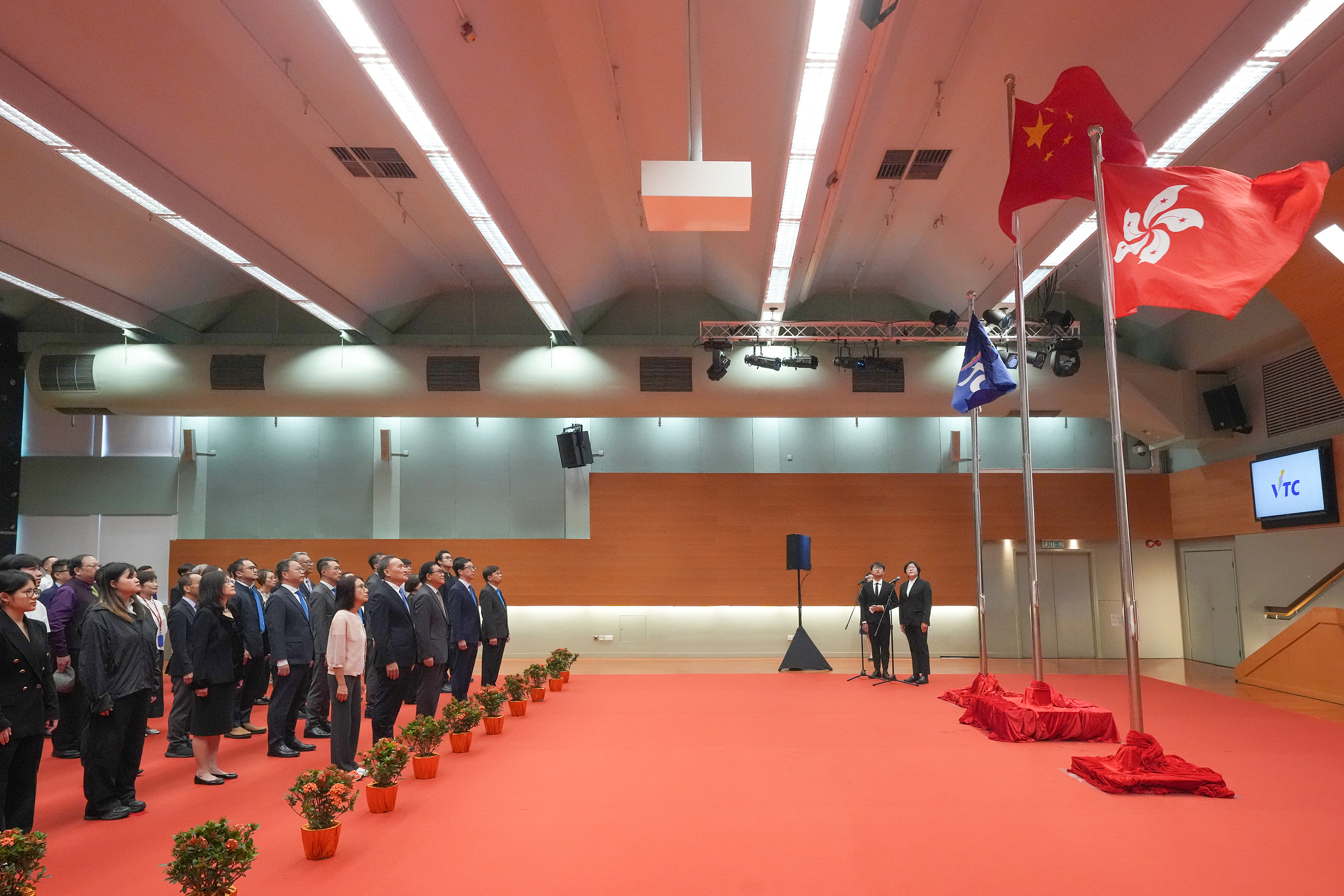 VTC holds Flag Raising Ceremony to celebrate the HKSAR’s 29th Anniversary photo 1