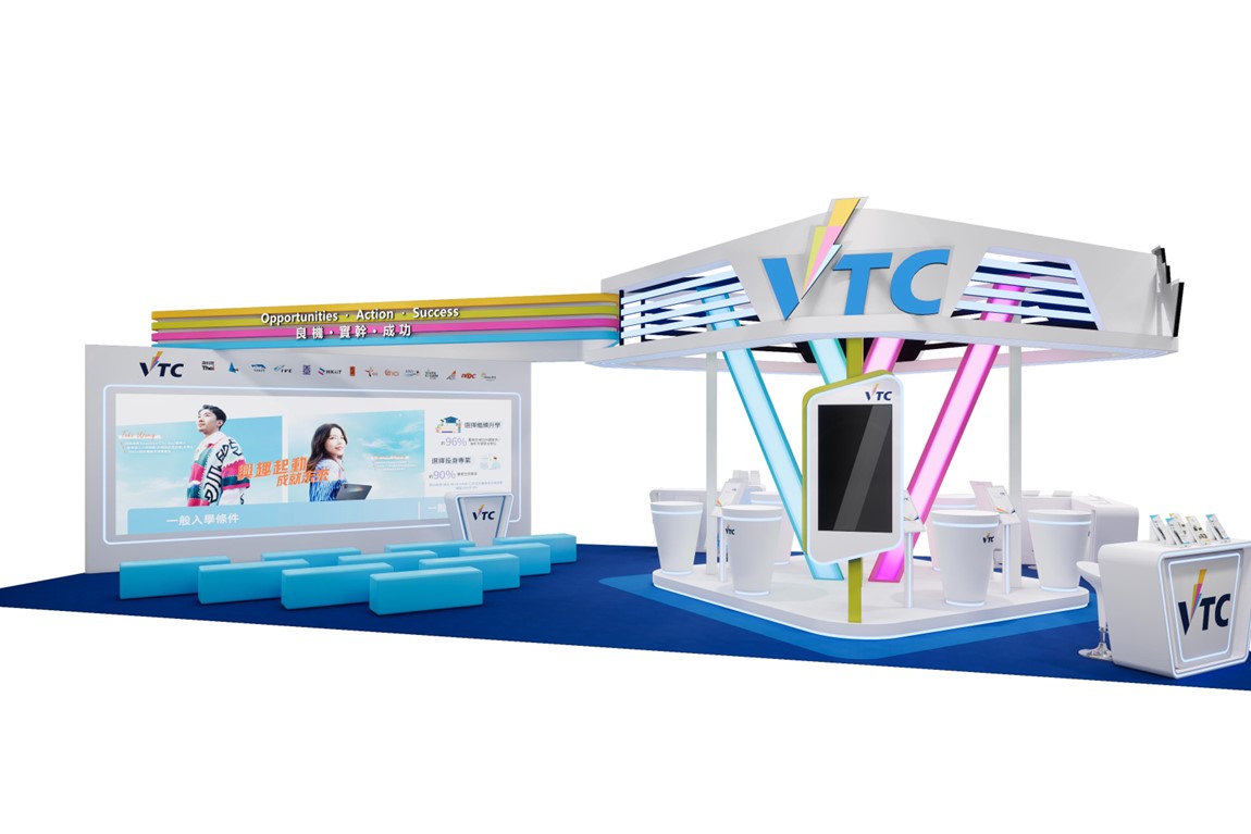 career-expo-2026-Photo2