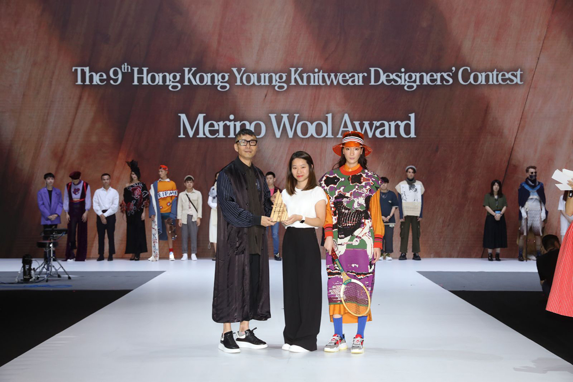 THEi-Fashion-Design-Student-Honoured-in-Hong-Kong-Young-Knitwear-Designers-Contest-with-Revolutionary-Knitted-Suits-01