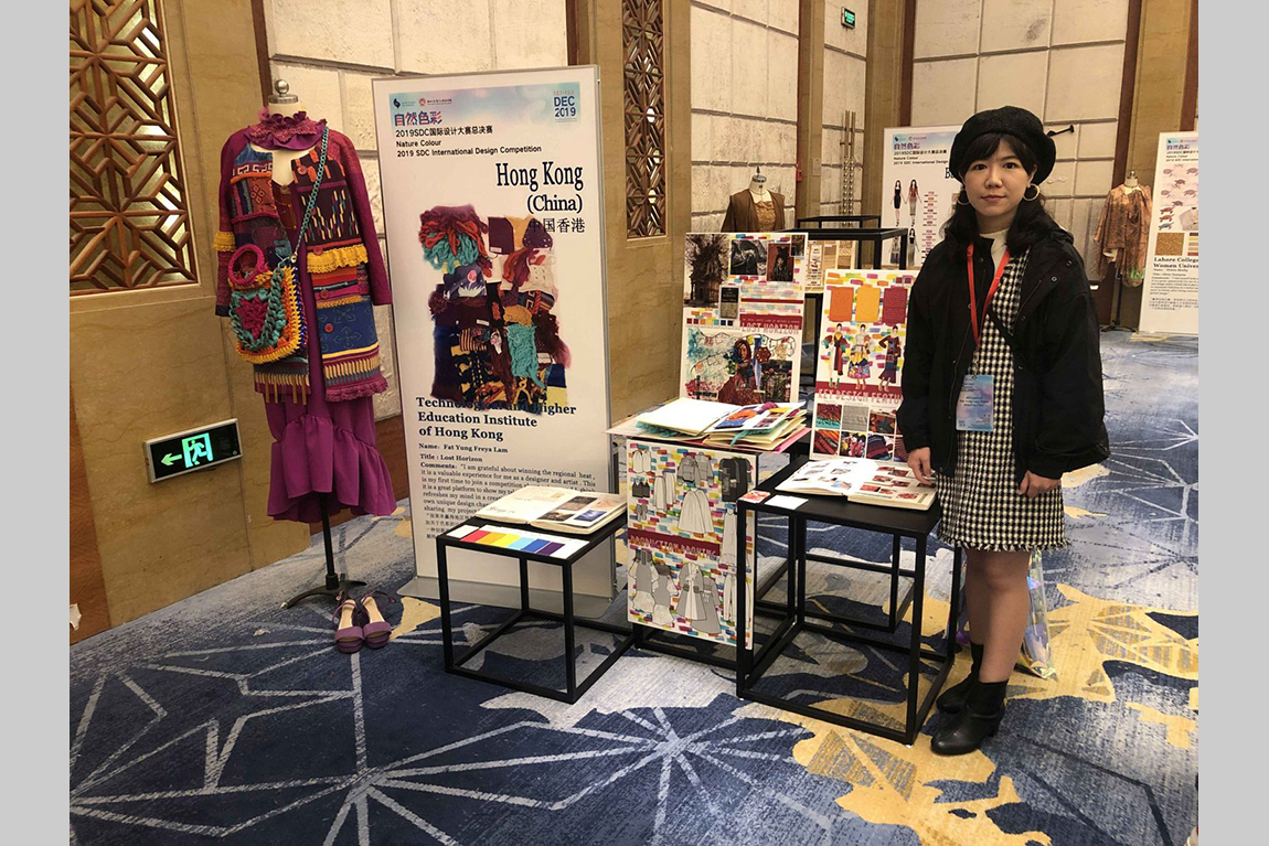 THEi Fashion Design Young Talents Spin a Colourful World from Green Wool and Shine in International Design Competition Image 3