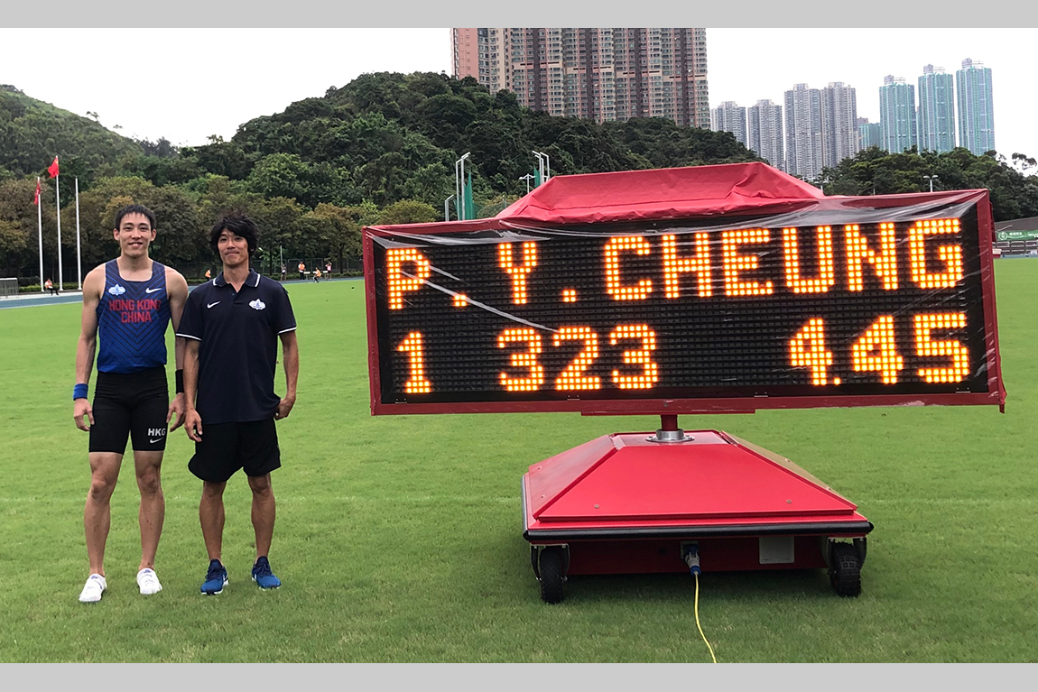 THEi sports and recreation management graduate sets new Hong Kong pole vault record Image 4