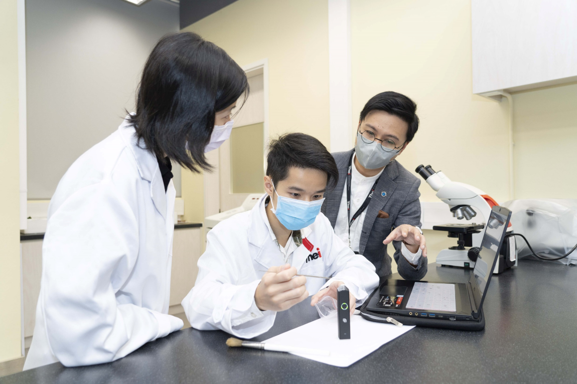 THEi teachers and students partner with industry for new technology applications serving the needs of Chinese medicine production and testing industry Image 1