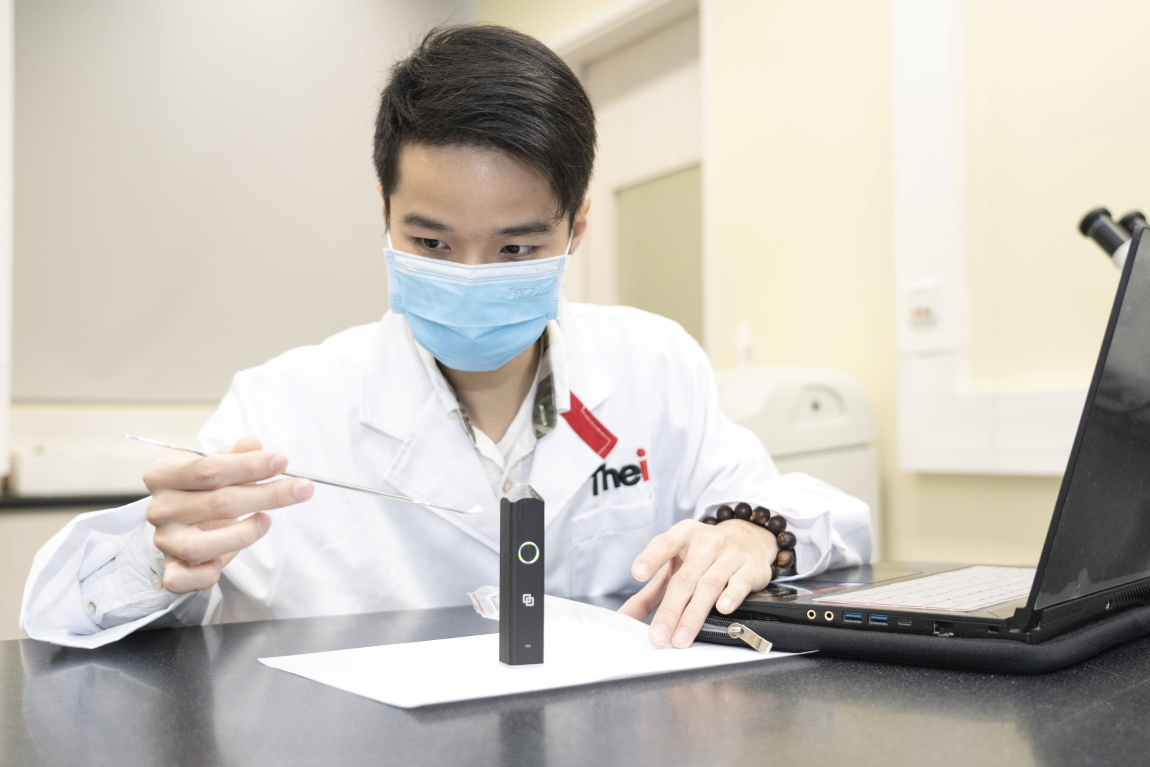 THEi teachers and students partner with industry for new technology applications serving the needs of Chinese medicine production and testing industry Image 2