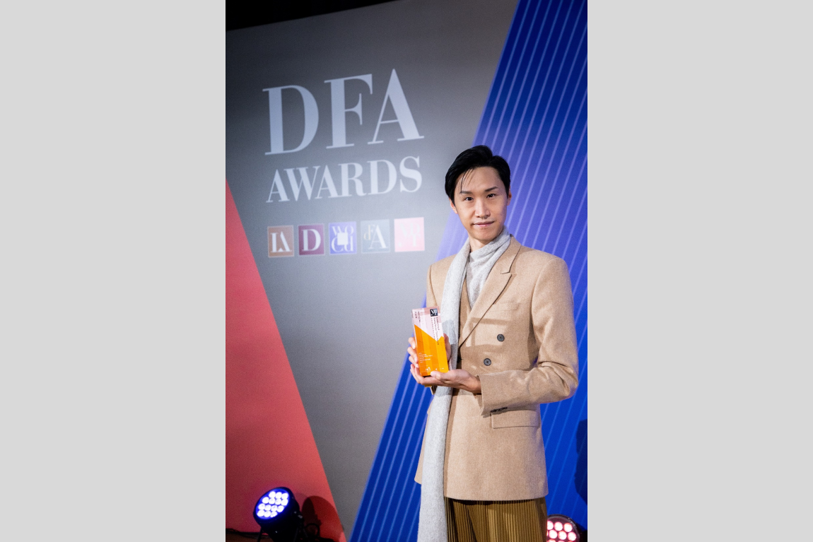 HKDI fashion design graduate shines in international fashion arena with creative flair Image 1