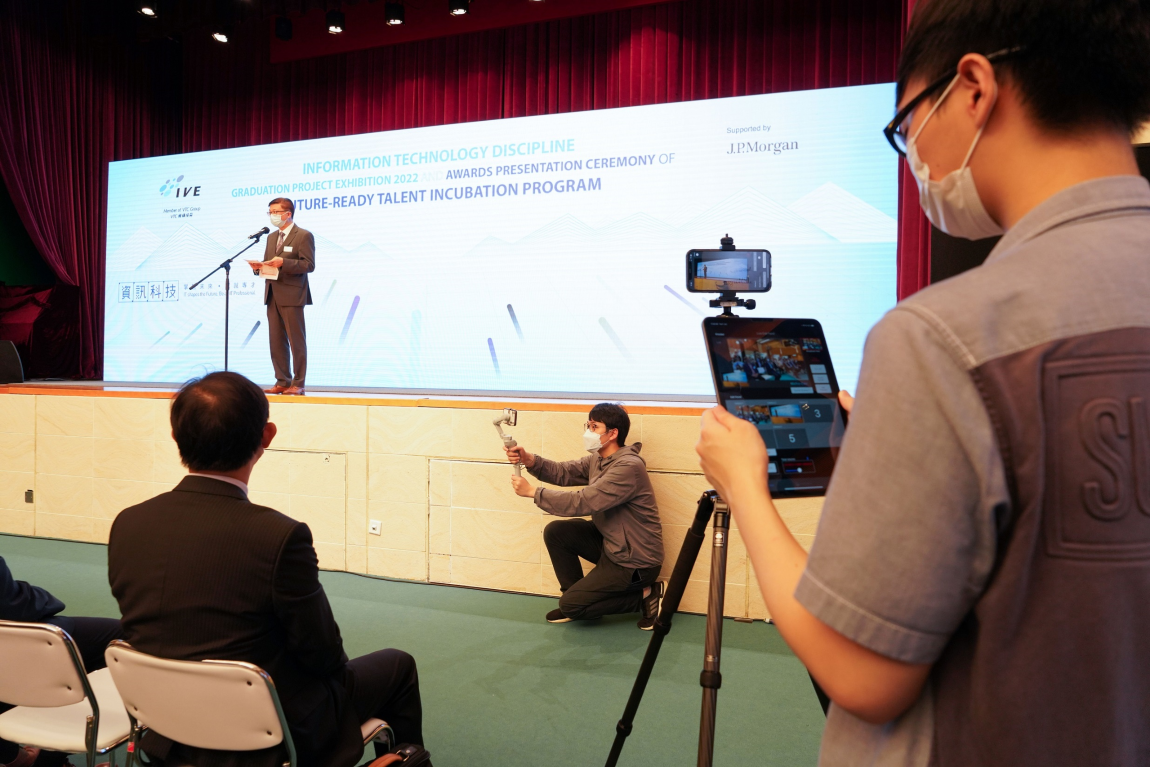 IVE students pilot multi lens live cast mobile app that livestreams sports tournaments and wins HK$1m seed capital Image 2