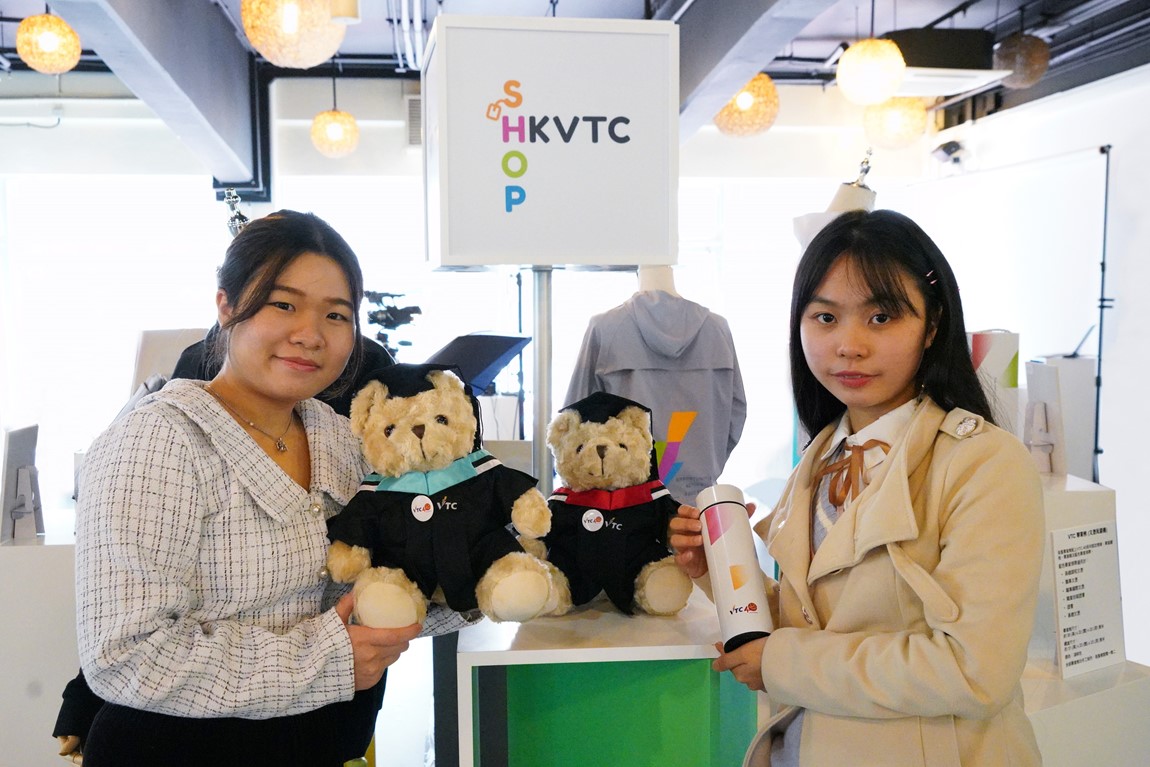 Launch of HKVTC Shop to converge cross disciplinary know how providing one stop e commerce platform for nurturing VPET talents Image 4