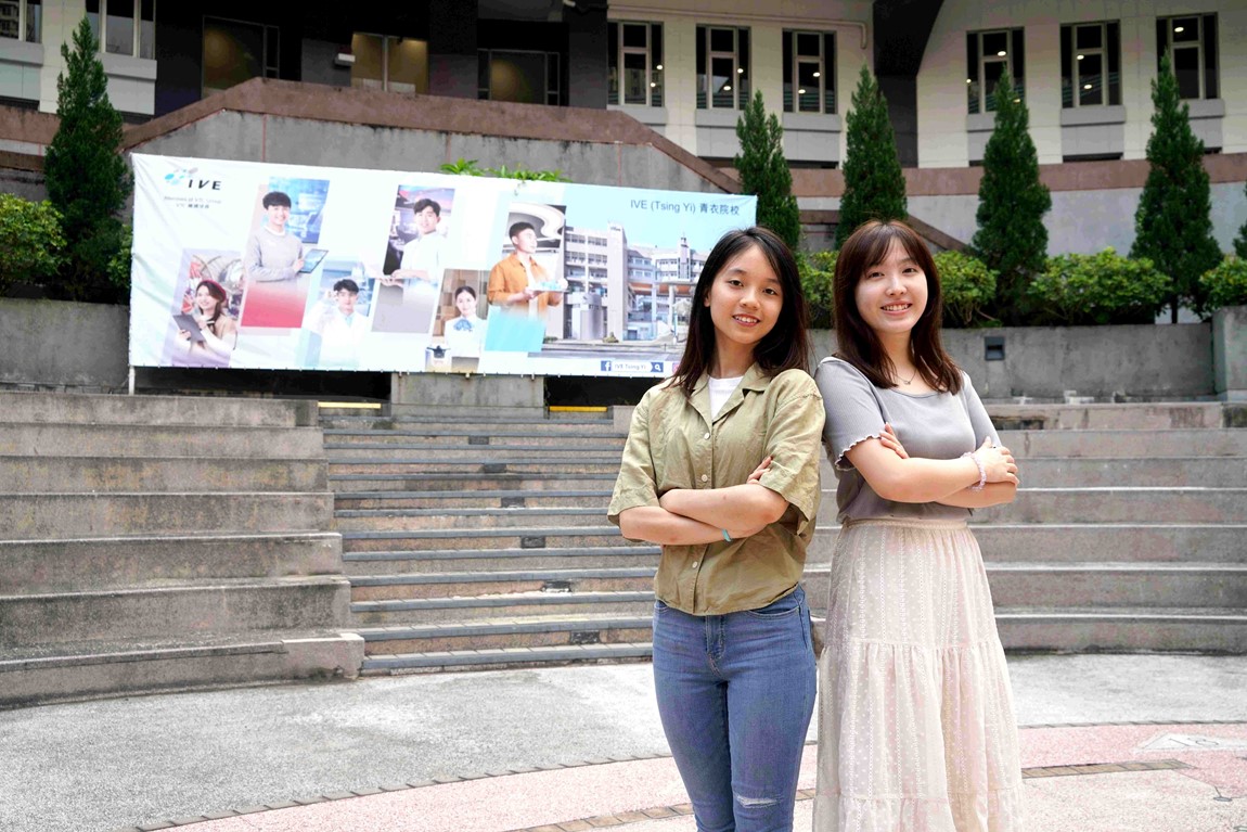 IVE Engineering students awarded scholarship for advancing professional development in the UK Image 1