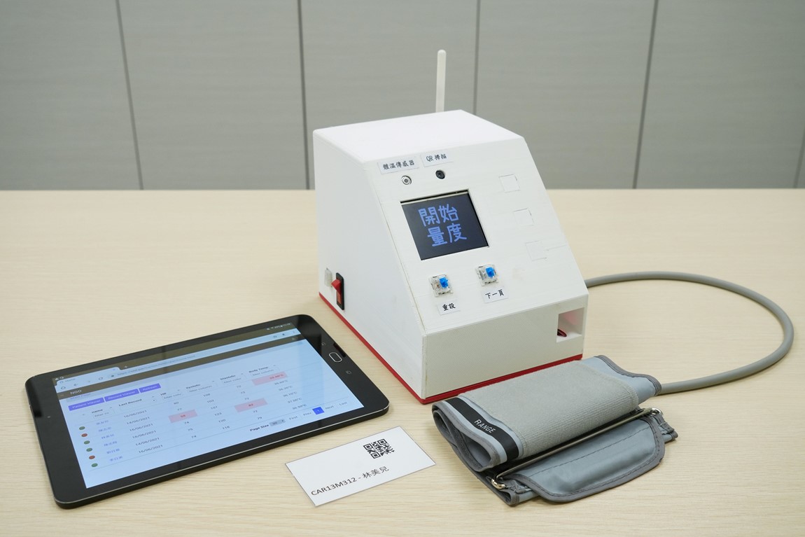 IVE Engineering students awarded scholarship for advancing professional development in the UK Image 4