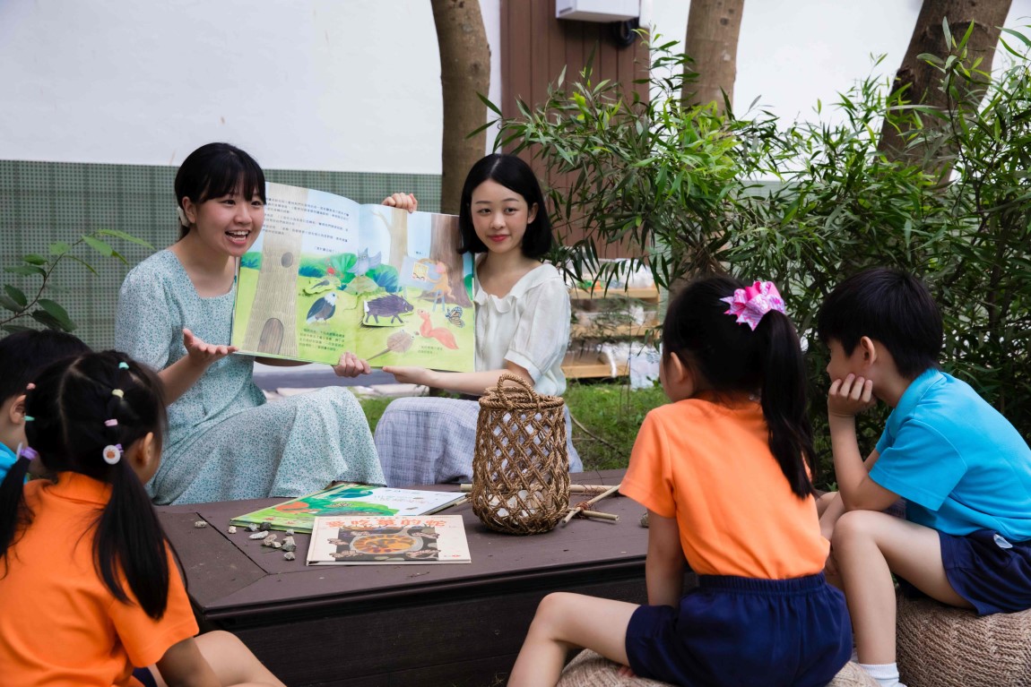 IVE CECTL Kids' Greenway Project Cultivating Evironmental Awareness Since Early Childhood Image 1