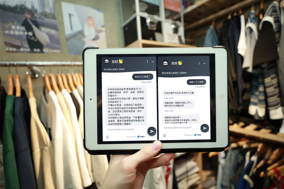 IVE graduates start a business together to promote digitalisation Image 6