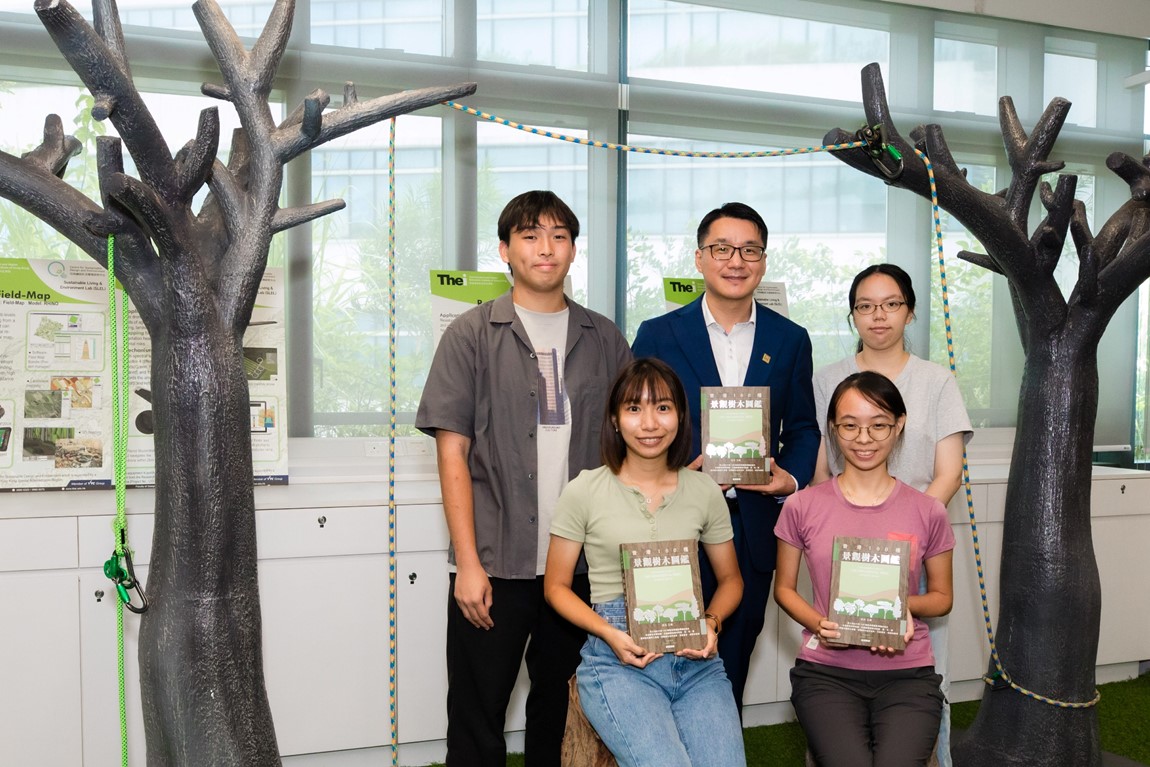 The first Hong Kong Junior Skills Competition A blend of skills and technology in competitions to arouse secondary students' interest through competitions Image 4