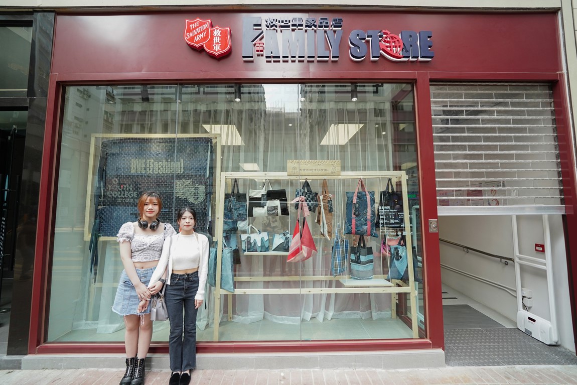 Youth College collaborates with The Salvations Army to unleash students creativity Gives a new life to unused clothes for community good Image 9