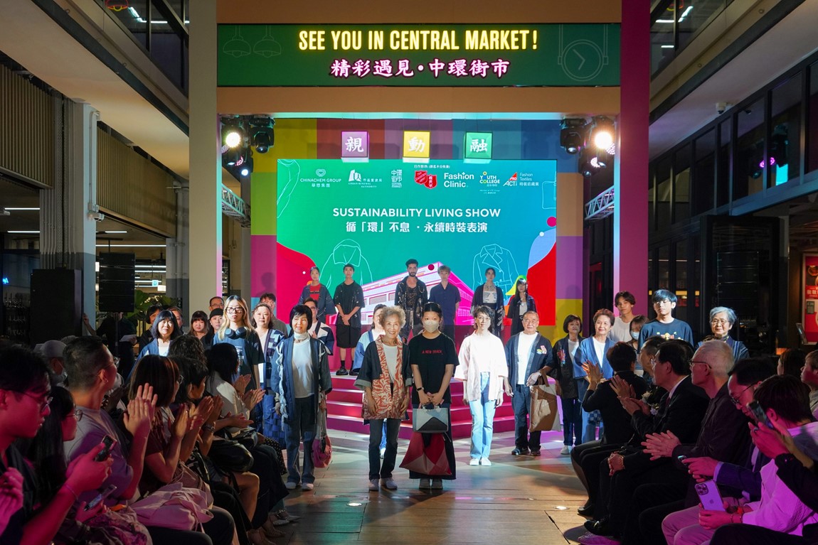 Youth-College-students-design-stylish-looks-for-the-silver-haired-to-hit-the-runway-at-Central-Market-promoting-inter-generation-integration_12-Sep-2023-02