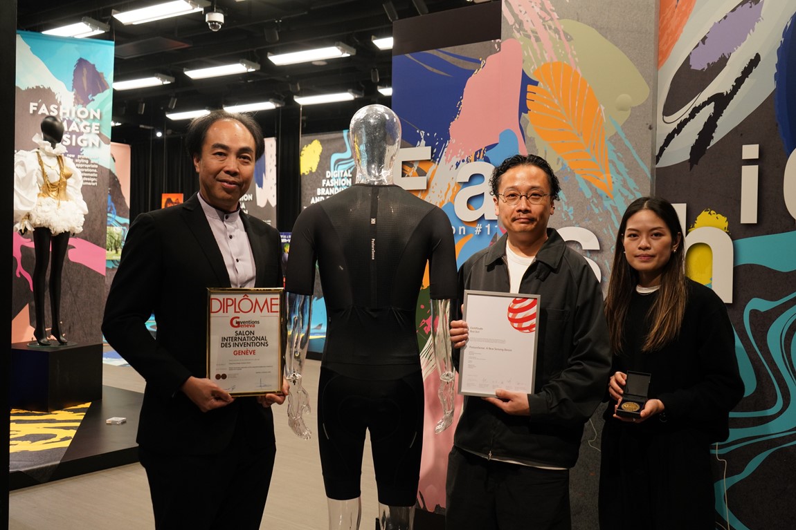 Enhancing athletic posture innovative sensing device designed by HKDI wins awards at the Red Dot Award and the International Exhibition of Inventions of Geneva Image 2