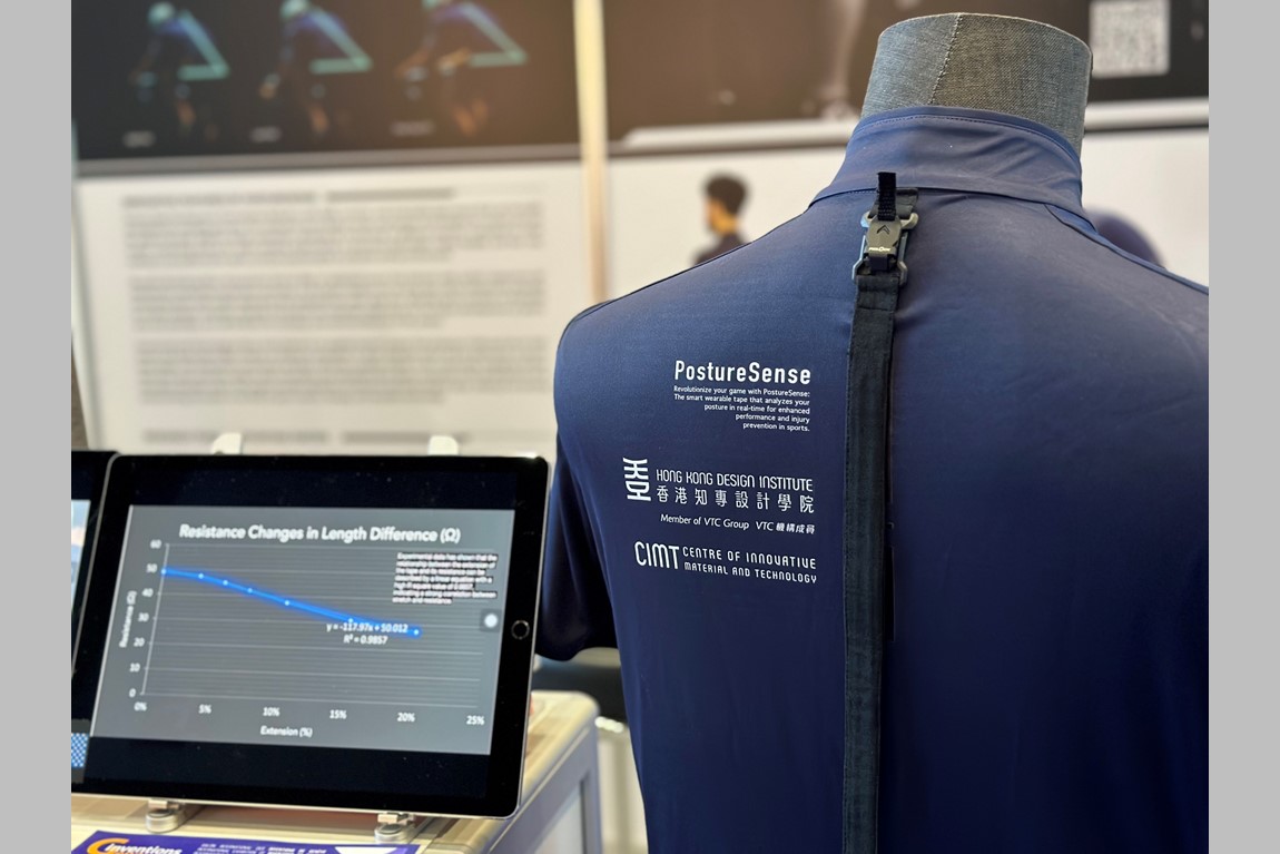 Enhancing athletic posture innovative sensing device designed by HKDI wins awards at the Red Dot Award and the International Exhibition of Inventions of Geneva Image 3