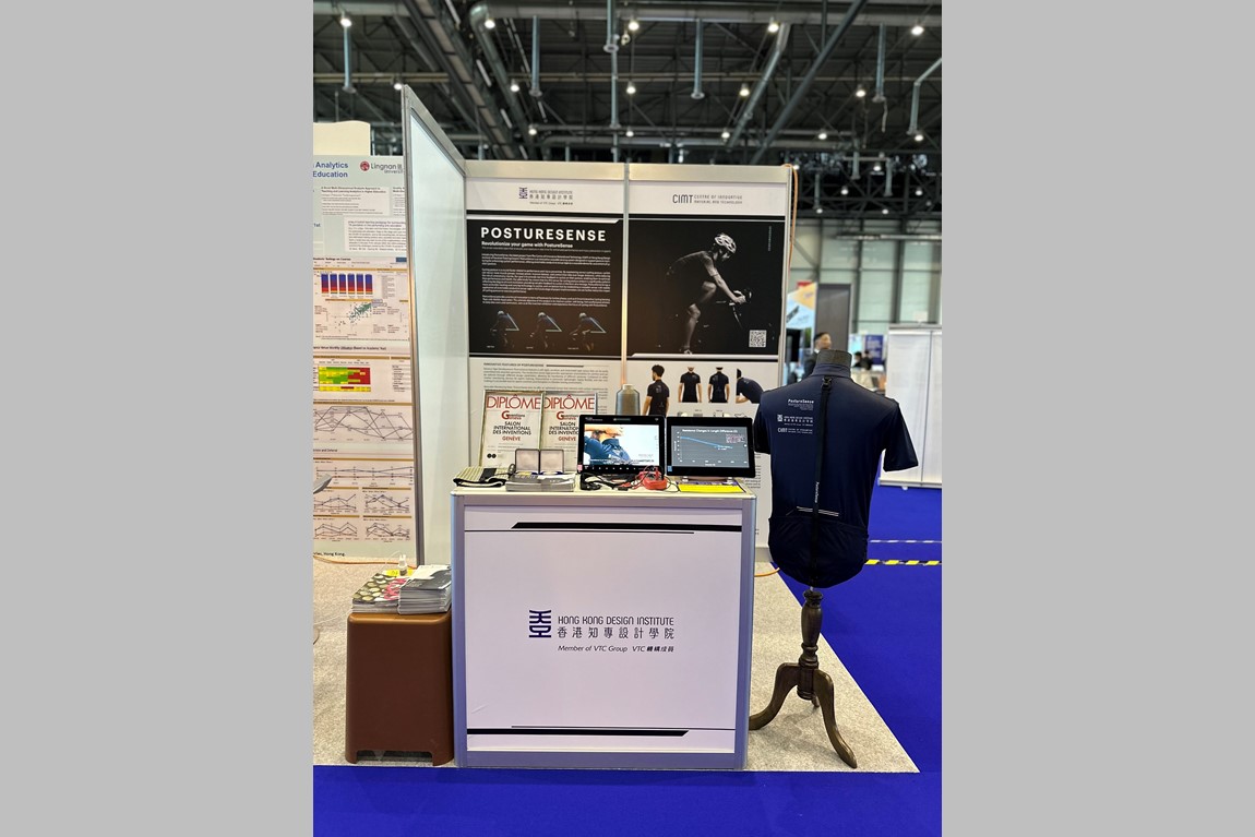 Enhancing athletic posture innovative sensing device designed by HKDI wins awards at the Red Dot Award and the International Exhibition of Inventions of Geneva Image 4