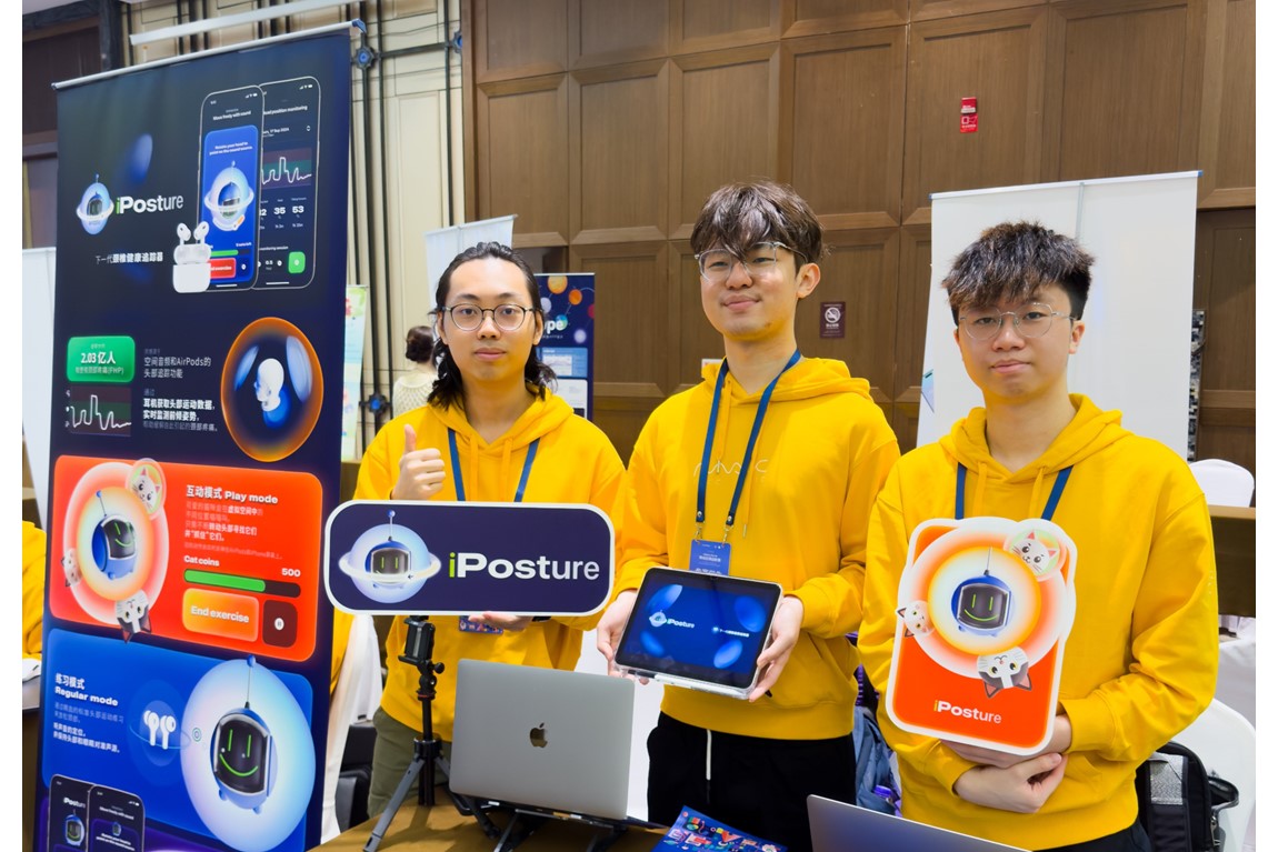 HKIIT's "iPosture" innovative app helps to monitor head and neck posture photo 8