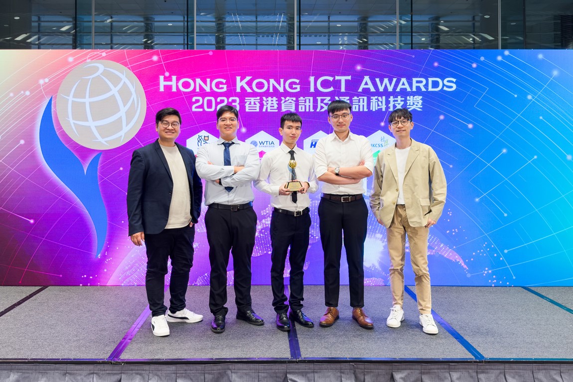Inspired by Mothers experience HKIITs team Develop AR Video Call Programme Dokodemo Call to Guide Elderly to Use Electronic Devices Image 1