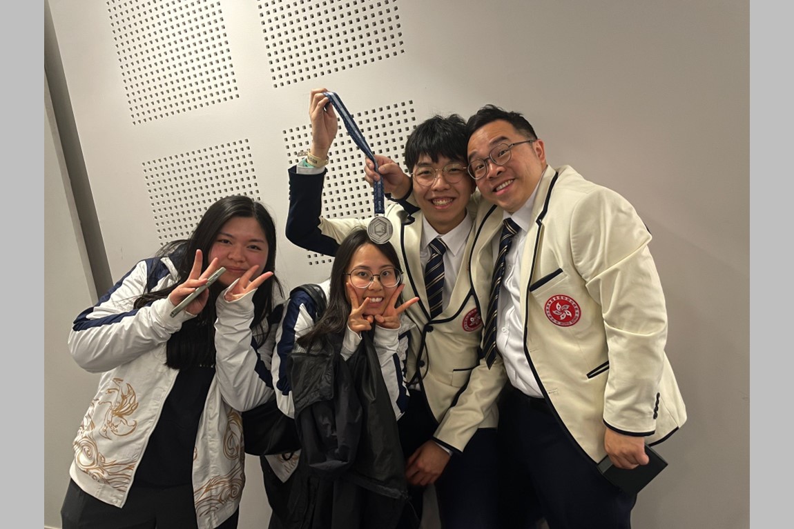Team Hong Kong shine at WorldSkills Lyon 2024 Photo 10