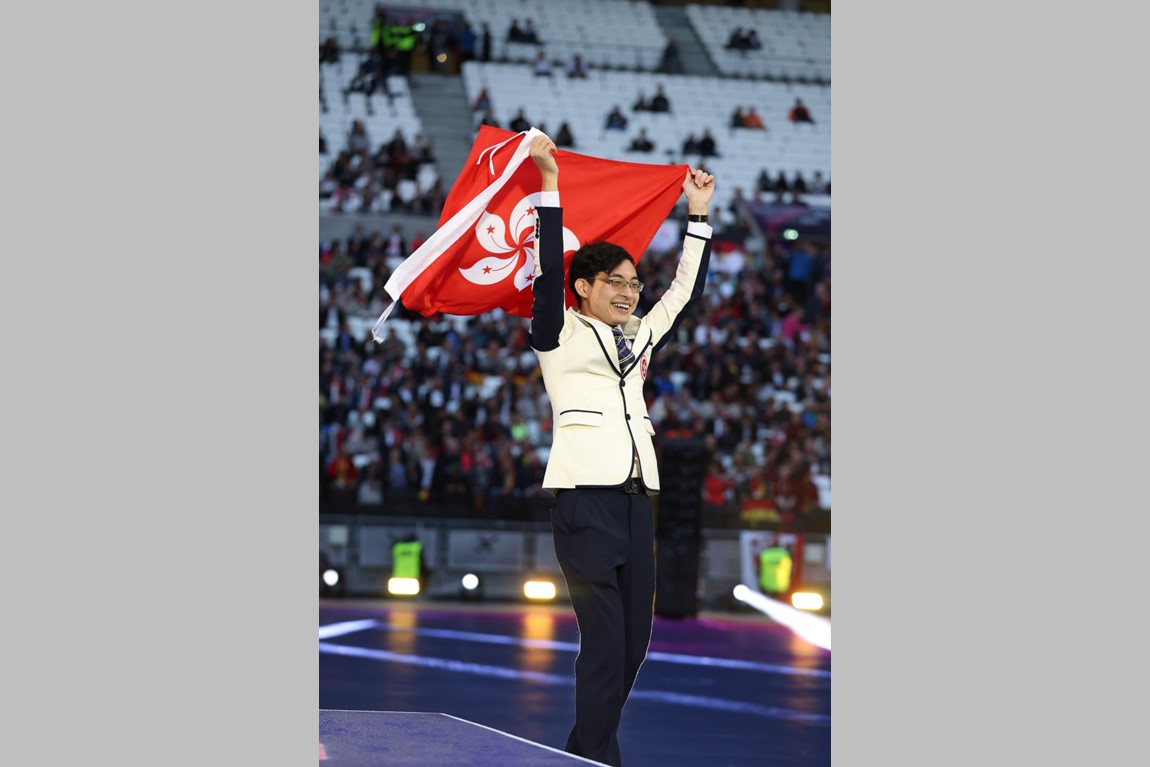 Team Hong Kong shine at WorldSkills Lyon 2024 Photo 13