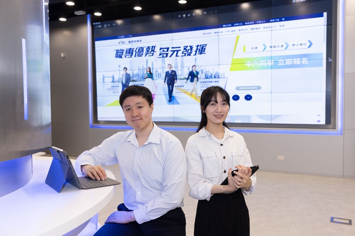 VTC graduates promising prospects for further studies and mmployment with competitive salaries demonstrates the diverse development provided by VPET Image 1