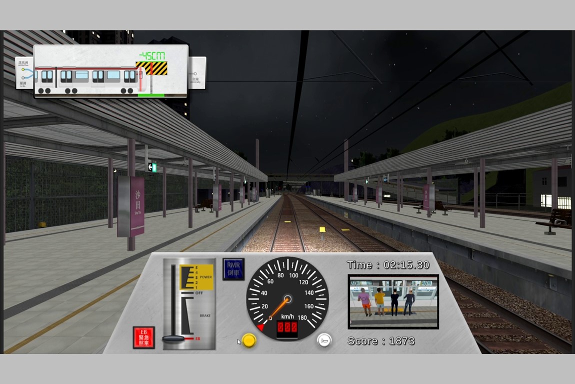 Experience the Railway Driving Simulation Game at VTC Skills Fiesta photo 5