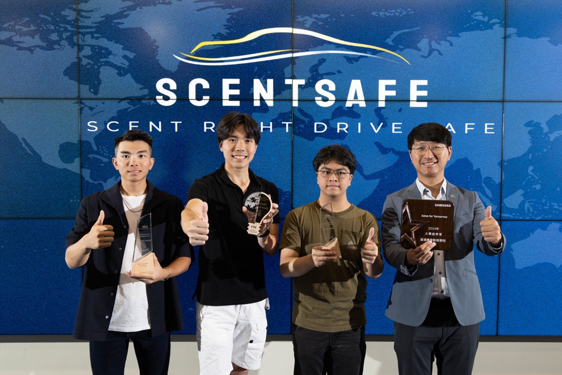From-Creativity-to-Business-Opportunity-IVE-Students-Scentsafe-Garners-Prestigious-Recognition-Establishing-a-Startup-to-Awaken-Safer-Driving-Through-Aromas photo 1