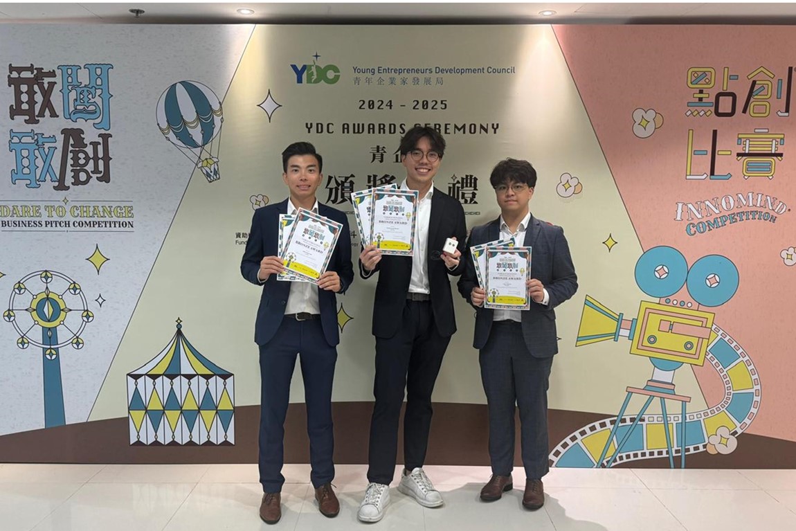 From-Creativity-to-Business-Opportunity-IVE-Students-Scentsafe-Garners-Prestigious-Recognition-Establishing-a-Startup-to-Awaken-Safer-Driving-Through-Aromas photo 9