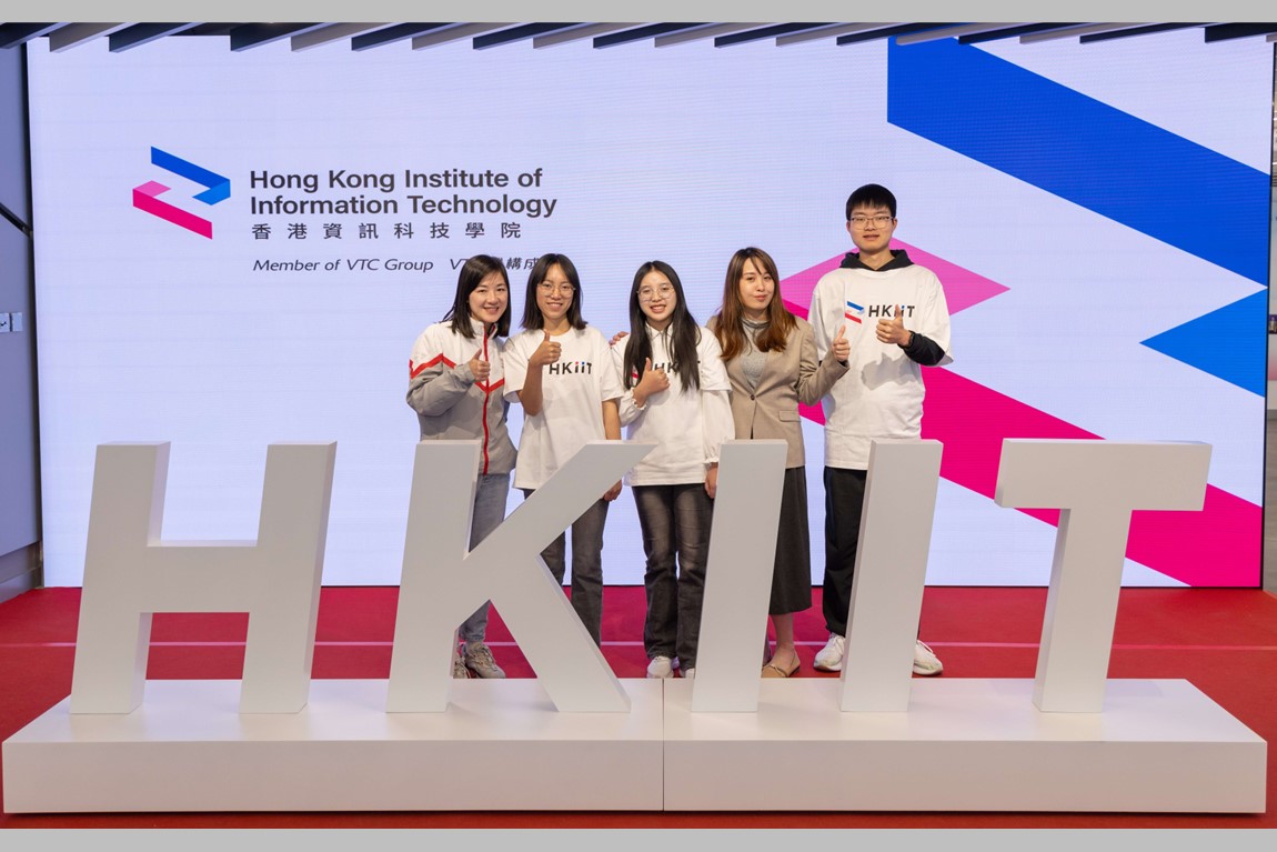 HKIIT and ICBC (Asia) Launched Scholarship Programme Fully sponsoring Mainland Students to pursue Vocational Professional Education Training in Hong Kong-1