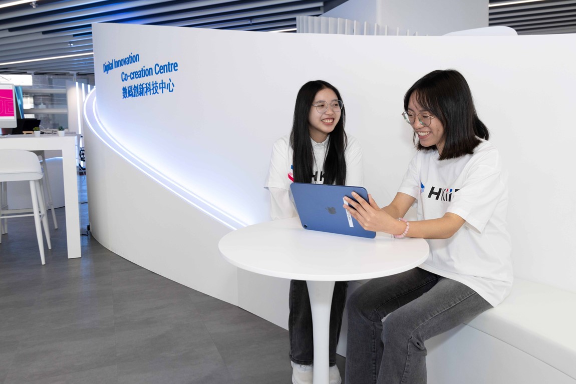 HKIIT and ICBC (Asia) Launched Scholarship Programme Fully sponsoring Mainland Students to pursue Vocational Professional Education Training in Hong Kong-4