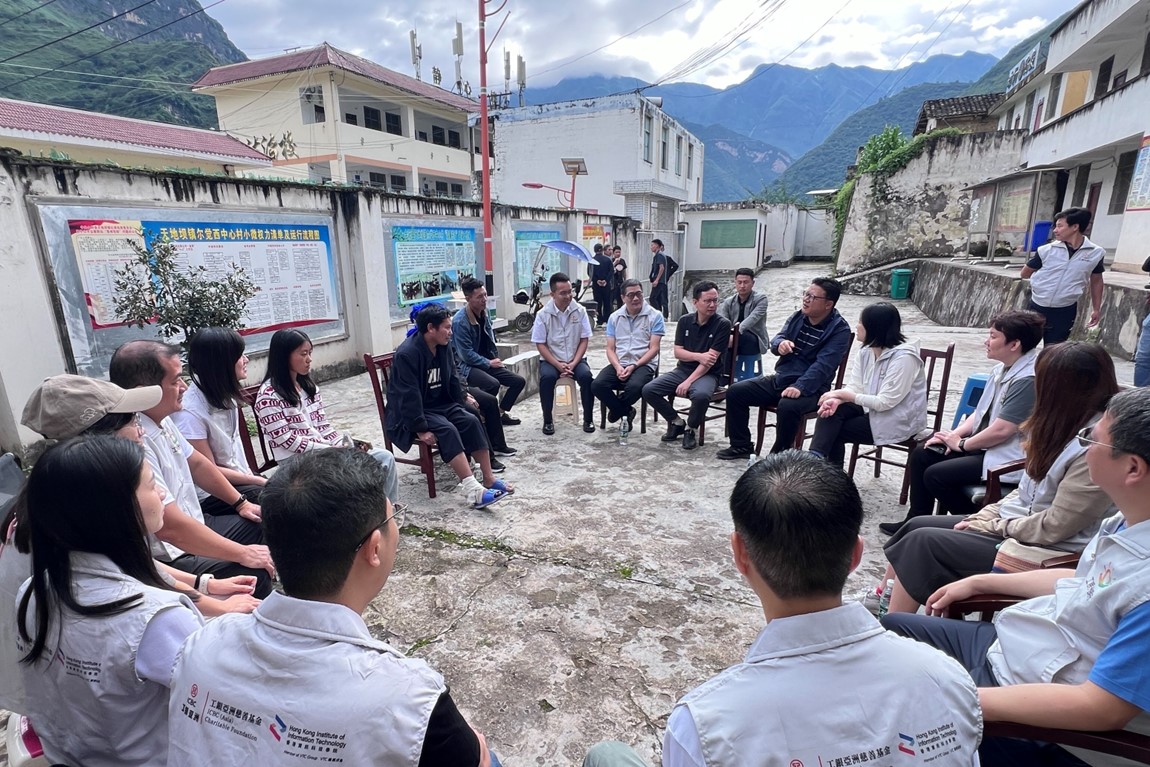 HKIIT and ICBC (Asia) Launched Scholarship Programme Fully sponsoring Mainland Students to pursue Vocational Professional Education Training in Hong Kong-6