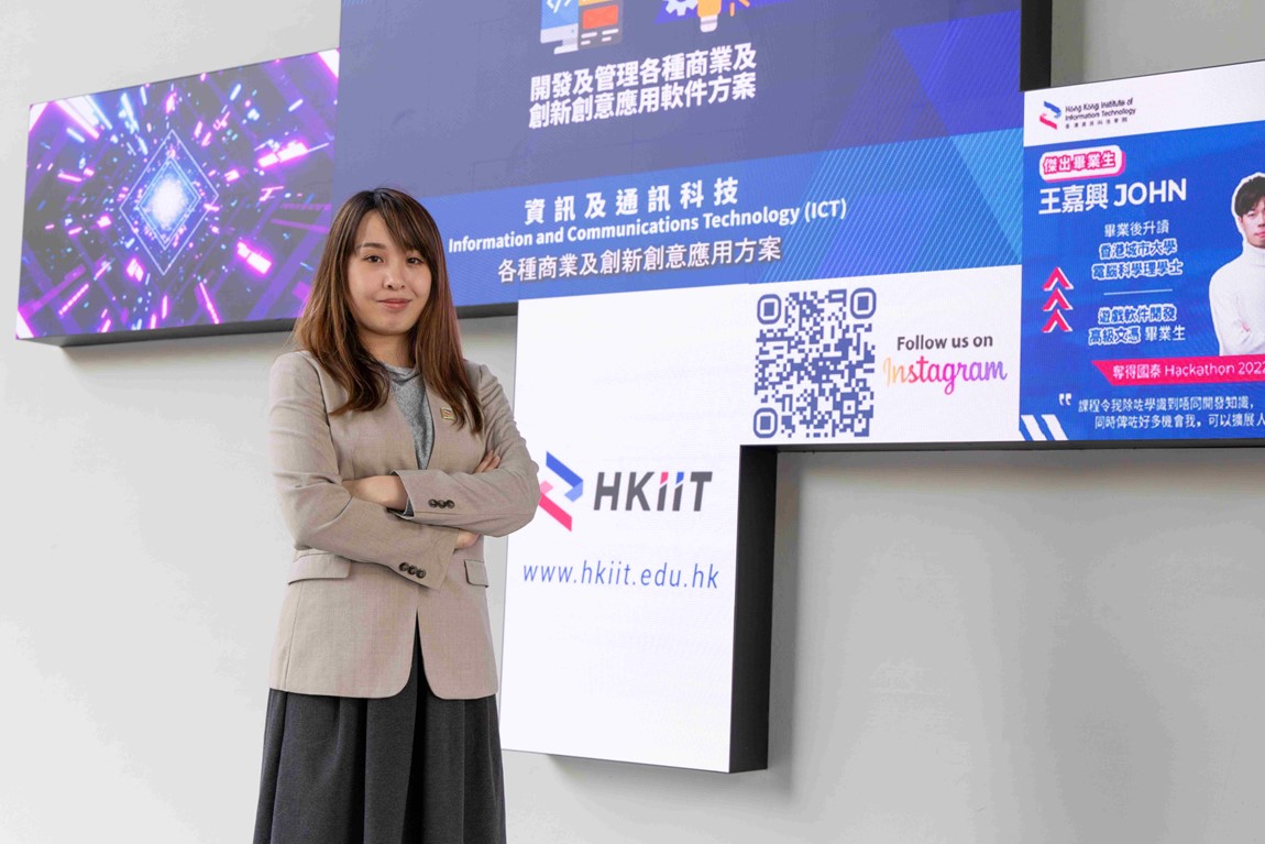 HKIIT and ICBC (Asia) Launched Scholarship Programme Fully sponsoring Mainland Students to pursue Vocational Professional Education Training in Hong Kong-8