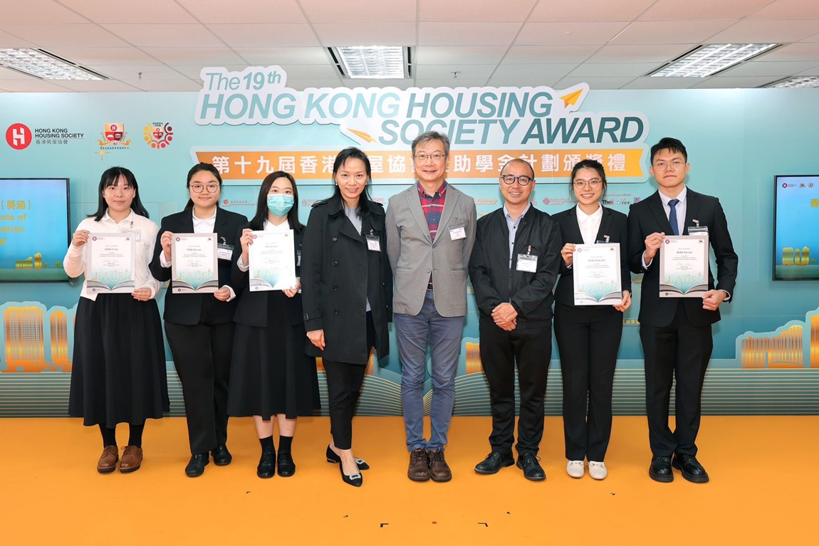 VTC signs MoU with China Post (Hong Kong) to foster talent development in aviation and logistics cover photo