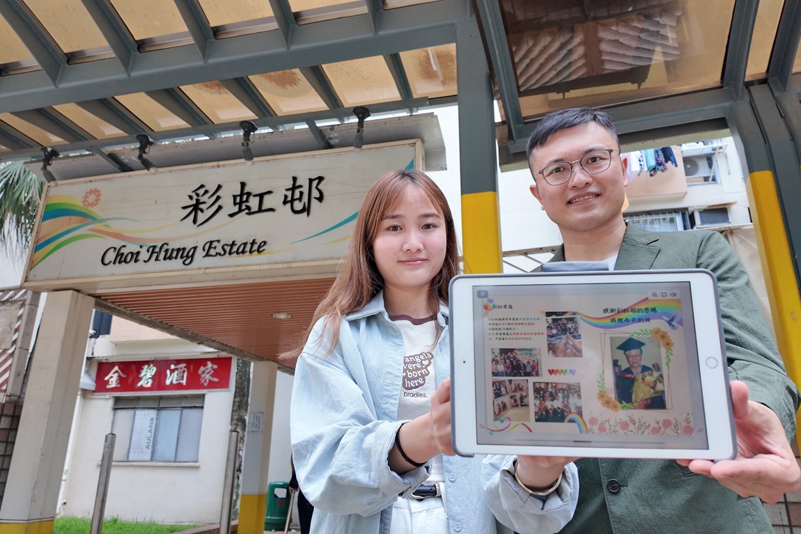 VTC signs MoU with China Post (Hong Kong) to foster talent development in aviation and logistics cover photo