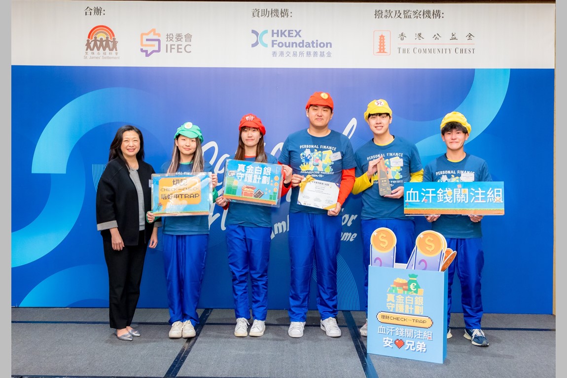 VTC signs MoU with China Post (Hong Kong) to foster talent development in aviation and logistics cover photo