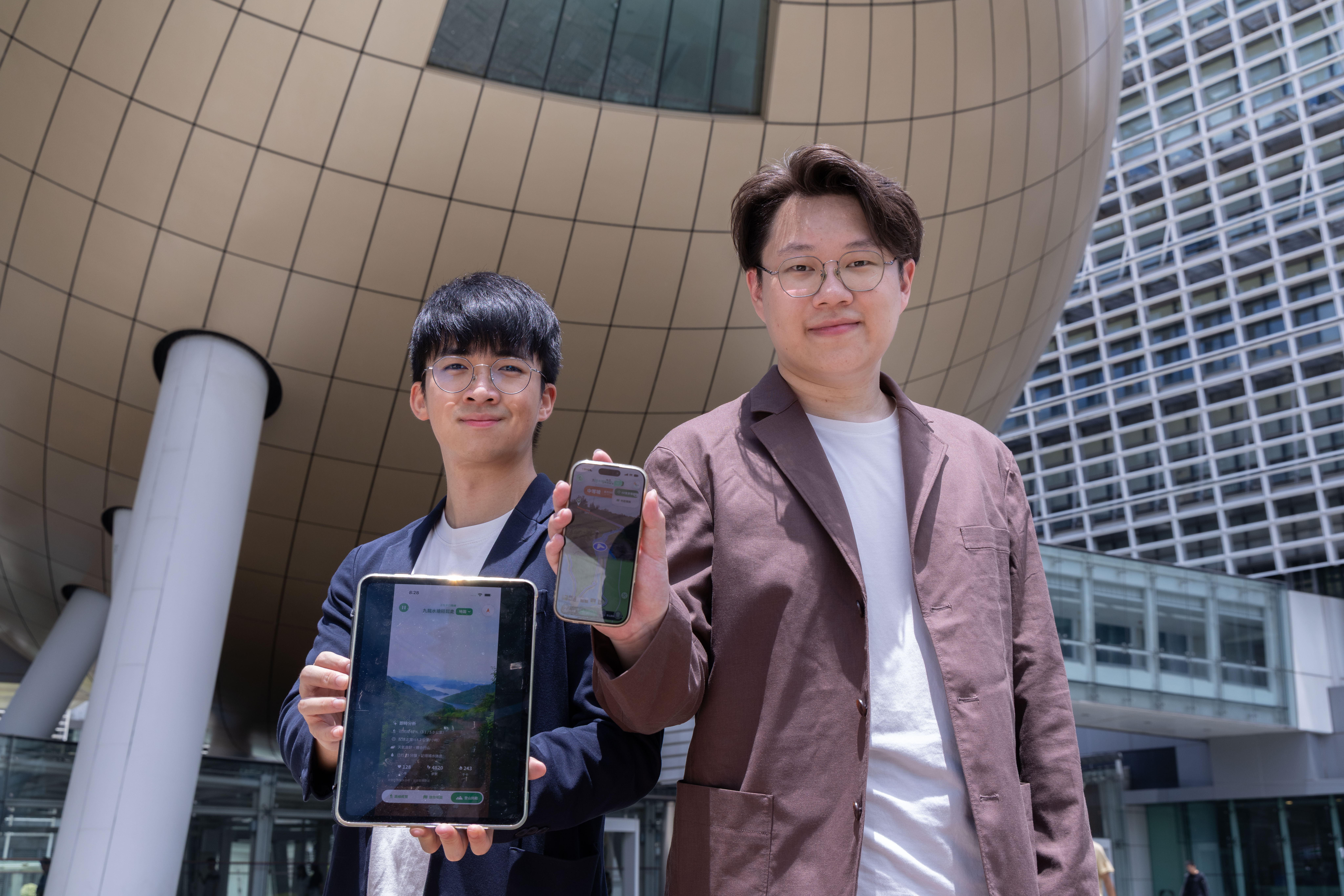 Tech Startup Co-Founded by VTC IT Graduates Launches AR and AI-Powered Hiking App photo 1