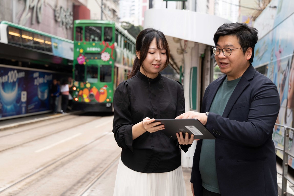 VTC team develops the “Space-time Prism” app to digitally revive Hong Kong’s old scenes photo 2