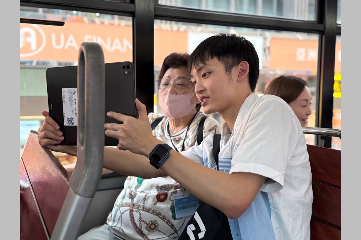 VTC team develops the “Space-time Prism” app to digitally revive Hong Kong’s old scenes photo 5