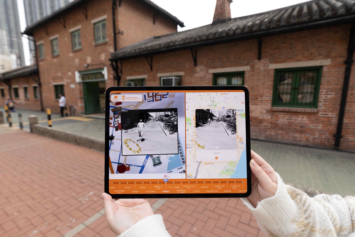VTC team develops the “Space-time Prism” app to digitally revive Hong Kong’s old scenes photo 9