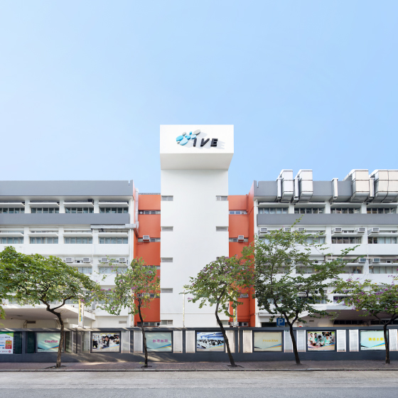 Hong Kong Institute of Vocational Education Haking Wong