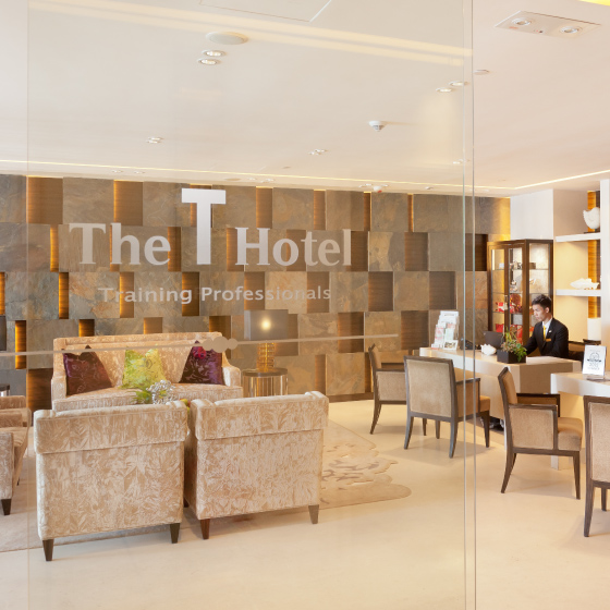 Hotel and Tourism Institute