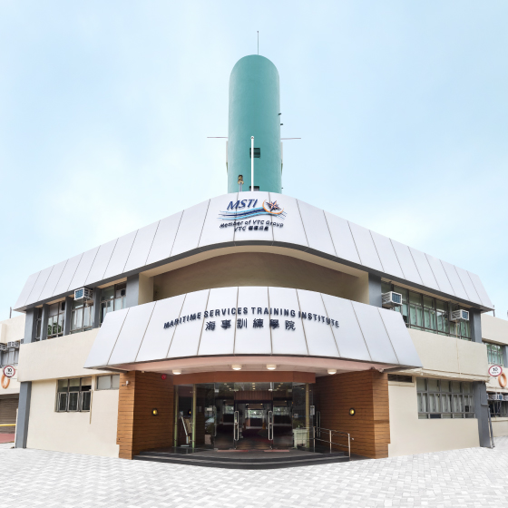 Maritime Services Training Institute