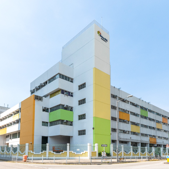Shine Skills Centre