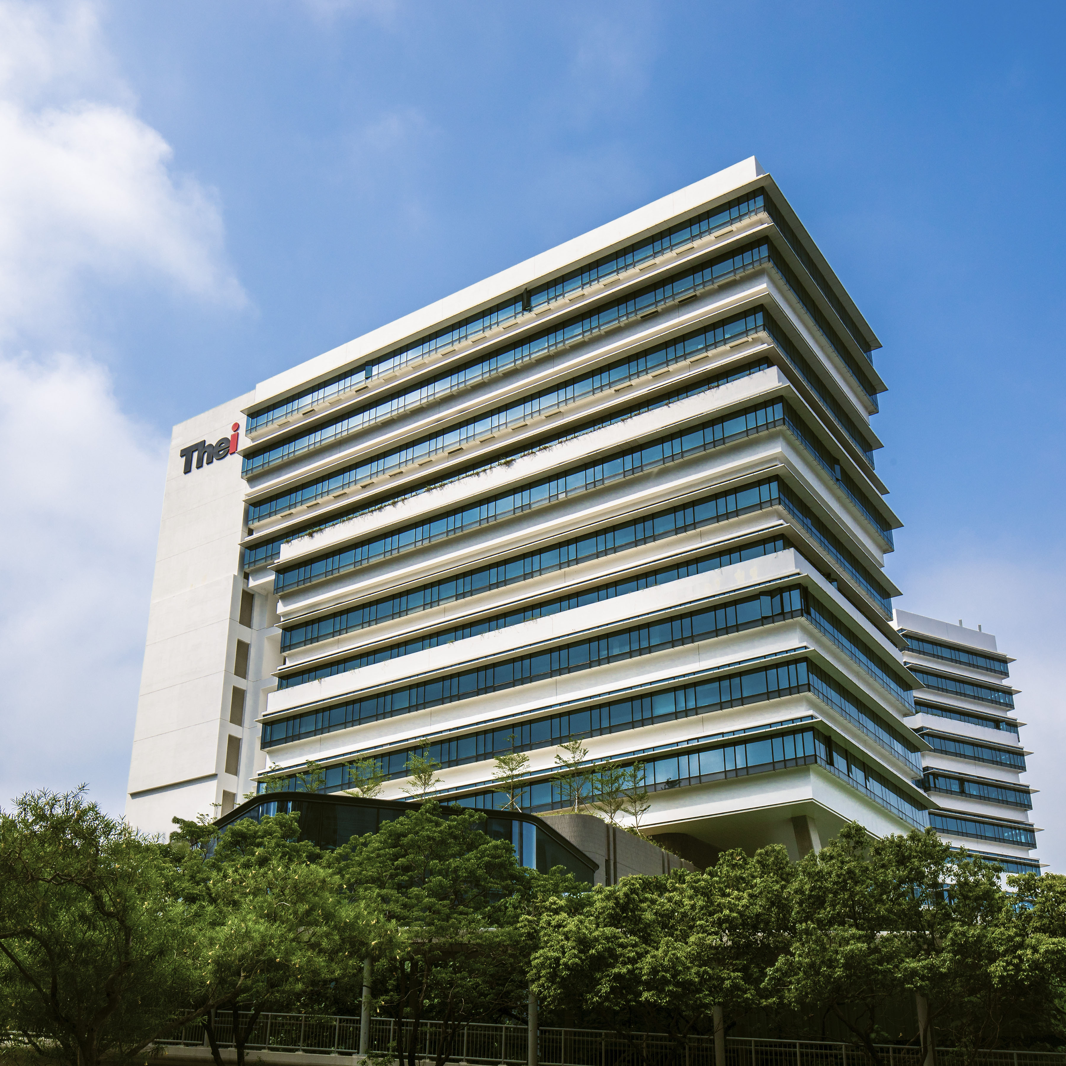 Technological and Higher Education Institute of Hong Kong Chai Wan Branch