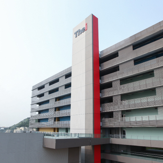 Technological and Higher Education Institute of Hong Kong Tsing Yi Branch